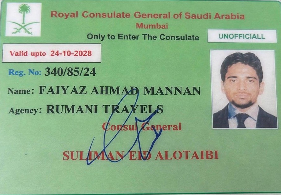 Saudi Consulate Entry Card (Fayyaz Ahmed) - Rumani Travels Credentials