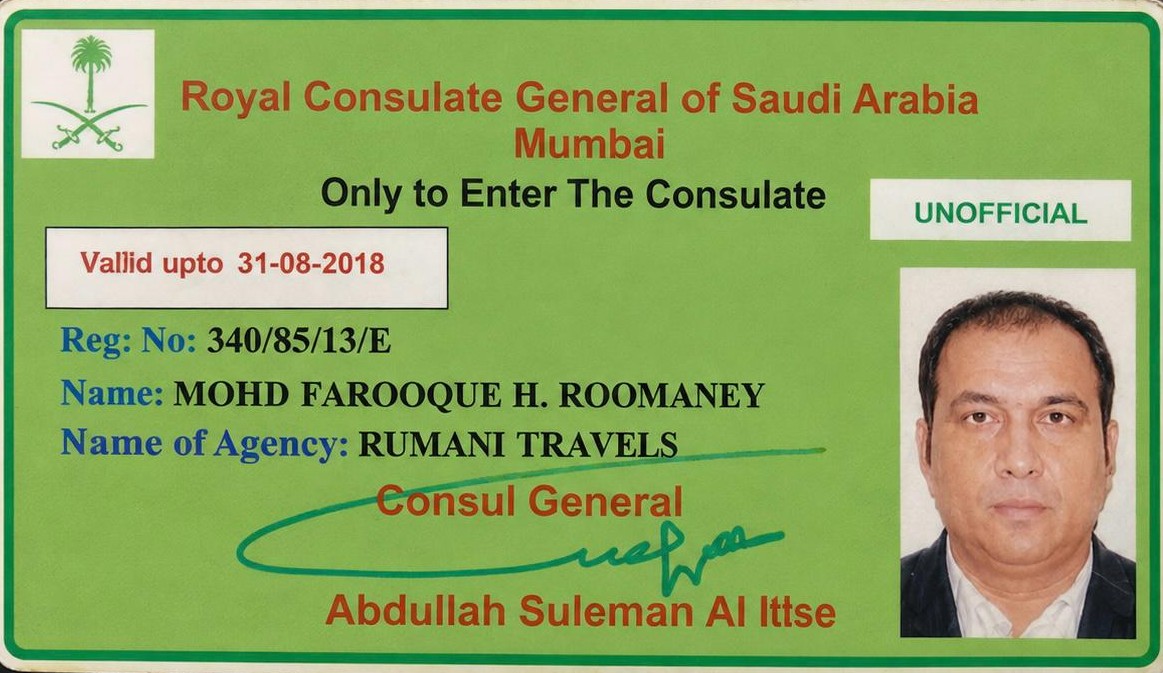 Saudi Consulate Entry Card (Managing Director) - Rumani Travels Credentials
