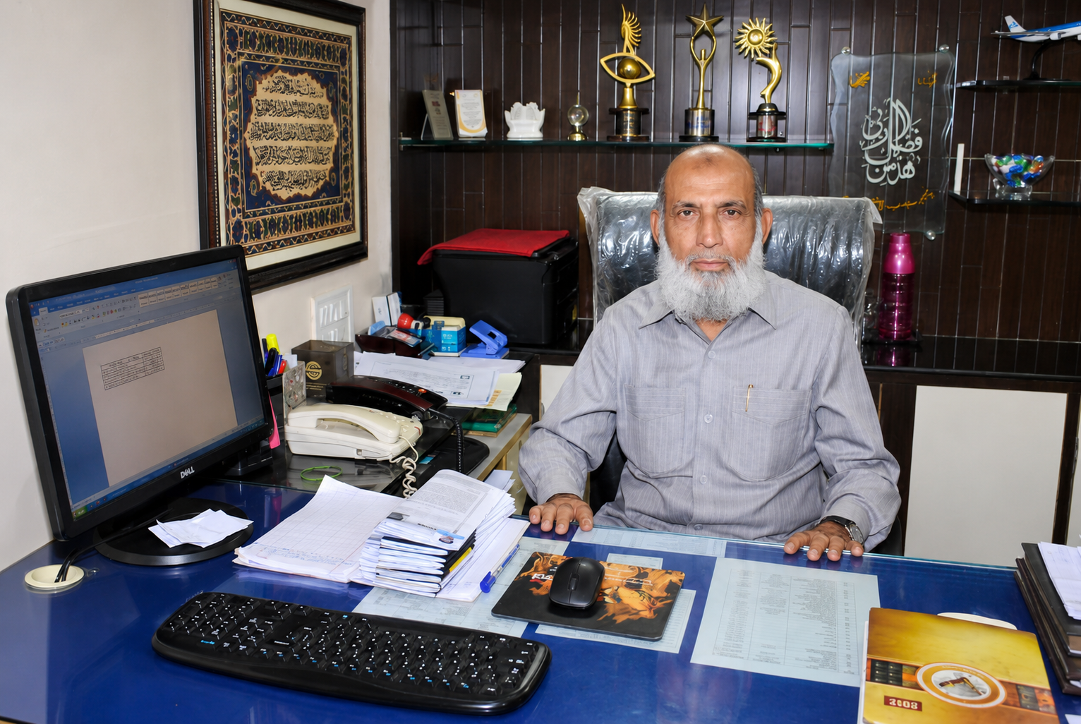 ROOMANEY HASAN DAWOOD - Founder