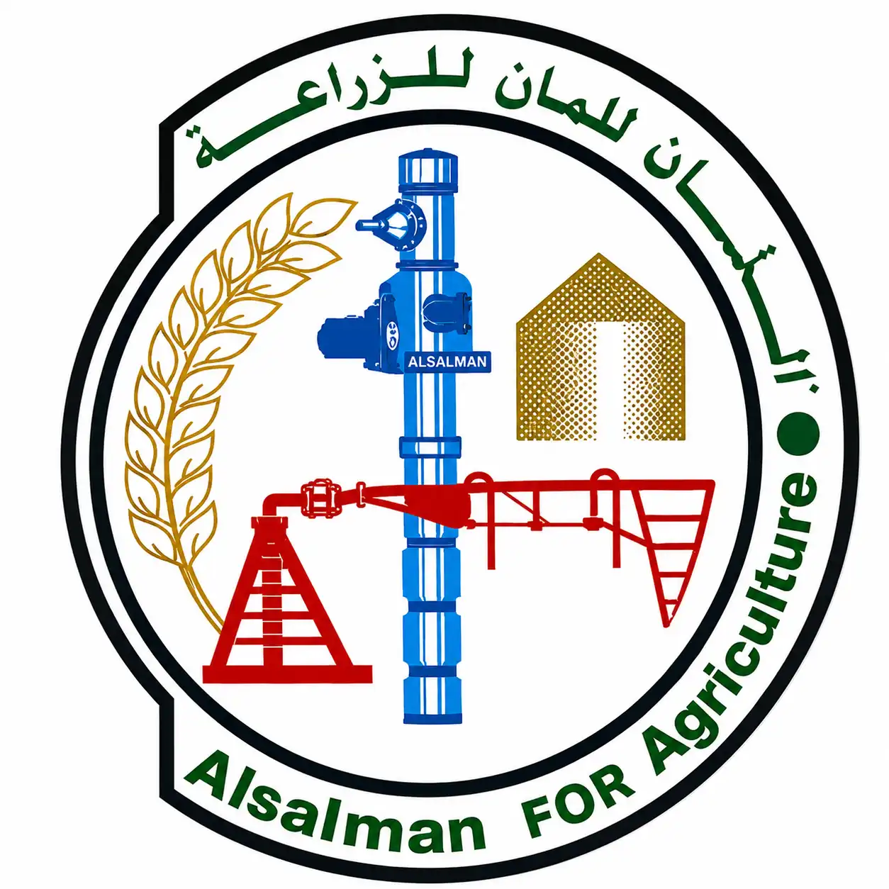 Al Salman For Agricultures - Recruitment Client Partner